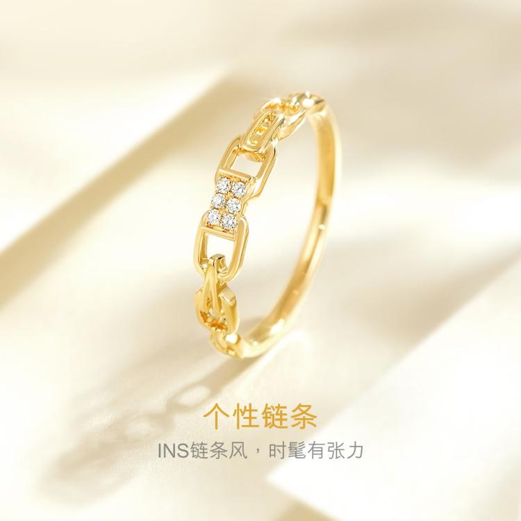 六福珠宝 18K金戒指时尚链条镶钻石戒指女款送礼定价 1395元