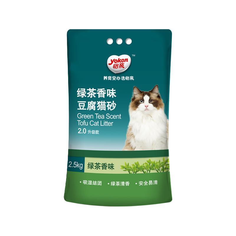 怡亲 豆腐猫砂 2.0升级款 2.5kg 17.3元