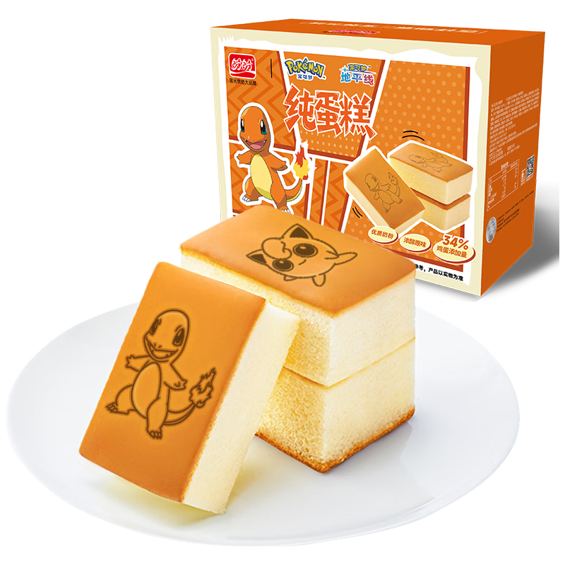 盼盼 纯蛋糕 宝可梦联名 900g 常温蛋糕 10.93元
