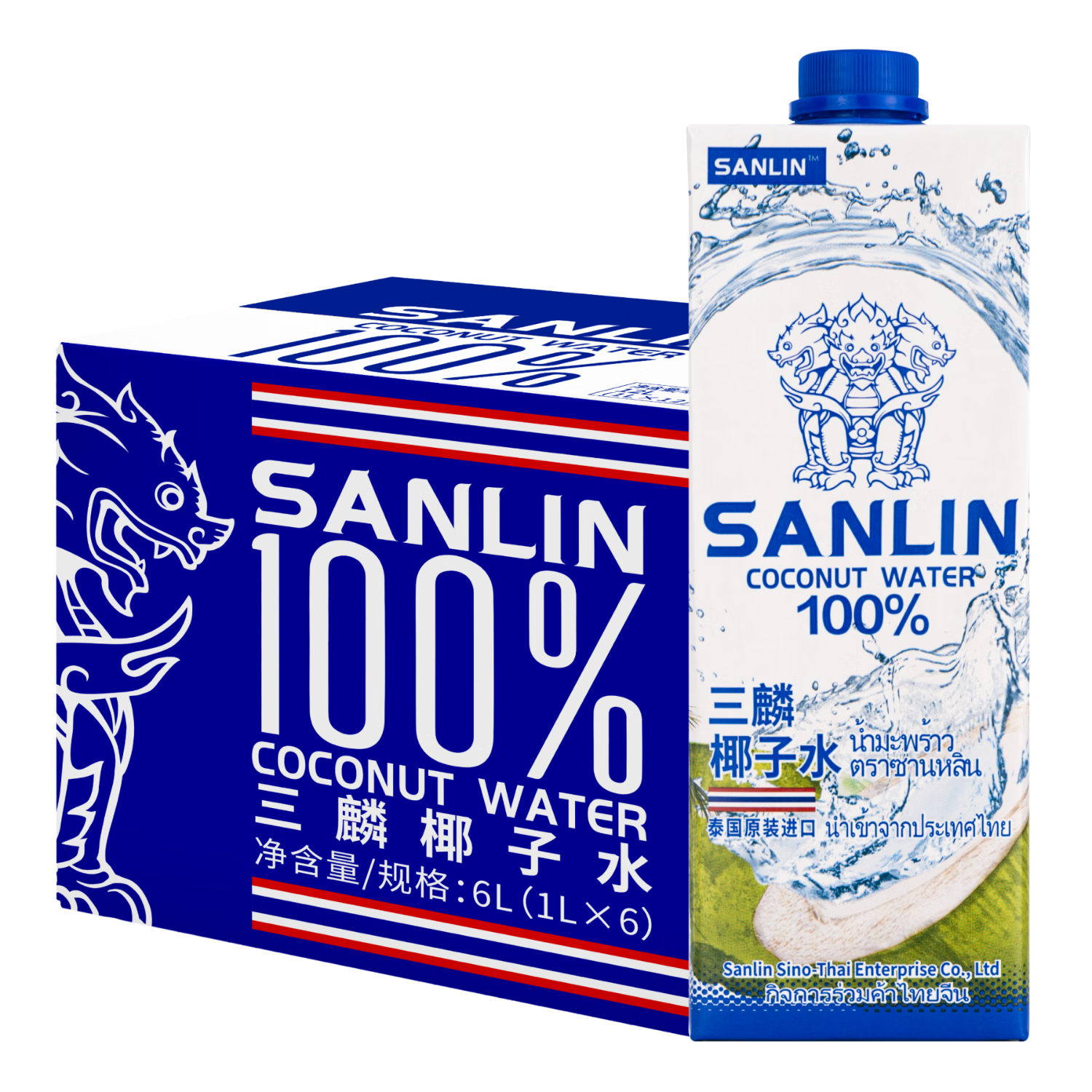 plus会员、需弹券:三麟100%椰子水 富含天然电解质 泰国进口NFC椰青果汁1L*6瓶 