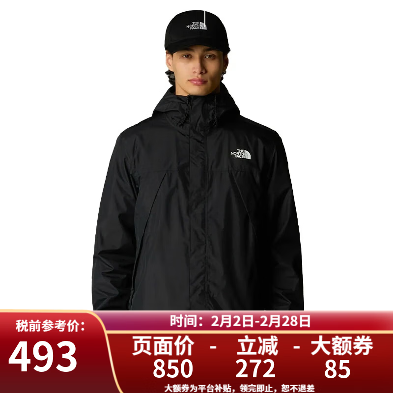 北面 TNF北面美版男女款ANTORA防风透气连帽冲锋衣夹克 NF0A7QEY男款-4H0-宇宙黑 