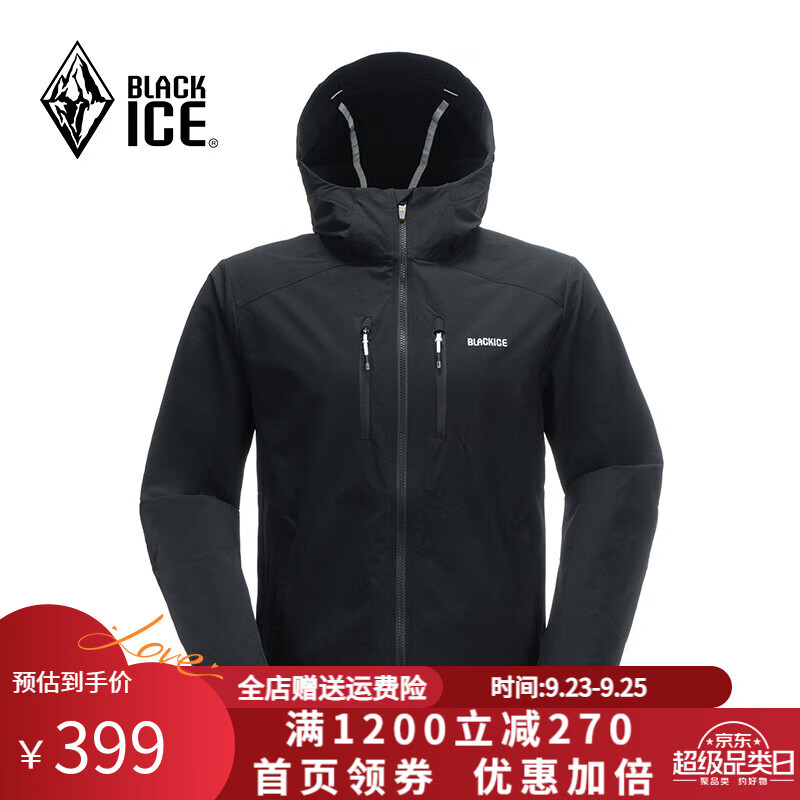 BLACKICE 黑冰 男子软壳衣 FRI532893M 黑色 XL 399元（需用券）