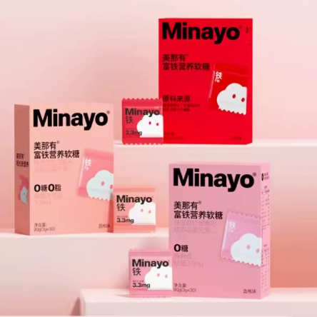 拍2件 minayo富铁软糖共90gx2盒 券后59元