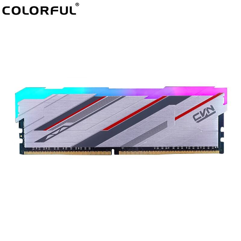 COLORFUL 七彩虹 电脑RGB银白色内存条 8G RGB灯条 139元（需用券）