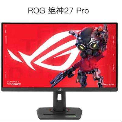 再降价：华硕ROG XG27UCG 绝神 27英寸 4K 160Hz 双模 1K 320Hz HDR400 HDMI2.1 G-sync 2864.01