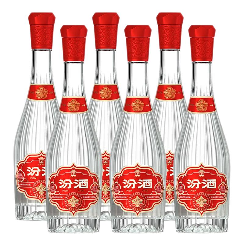 汾酒 献礼版玻汾 53%vol 清香型白酒 500ml*6瓶 560元（需用券）