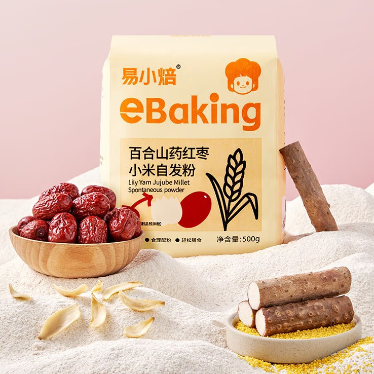 易小焙 百合山药红枣小米自发粉 500g 6.71元（需买6件，共80.58元，多重优惠