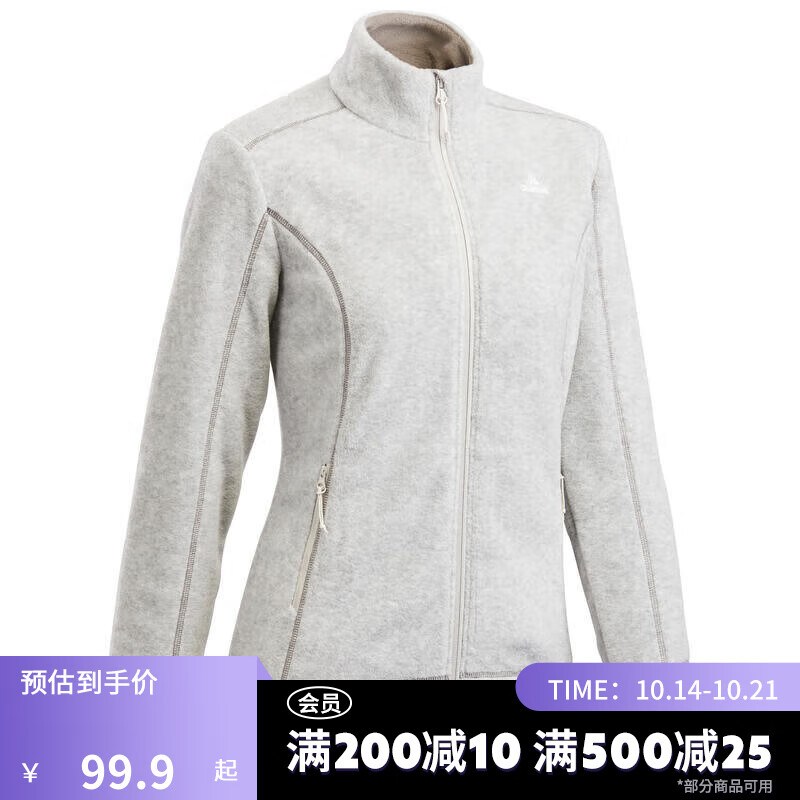 DECATHLON 迪卡侬 户外透湿抓绒上衣女加厚摇粒绒秋保暖外套QUMM MH180 MH150 MH100 