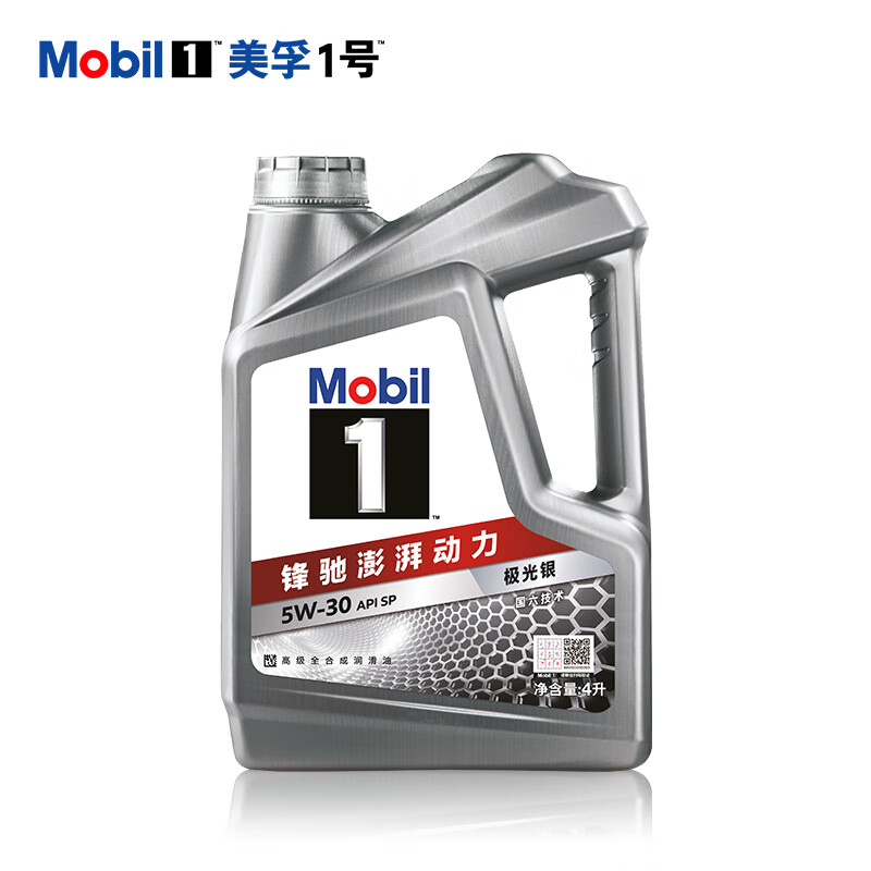 移动端、京东百亿补贴：美孚 1号 新车配方 5W-30 SP 全合成机油 4L 129.14元