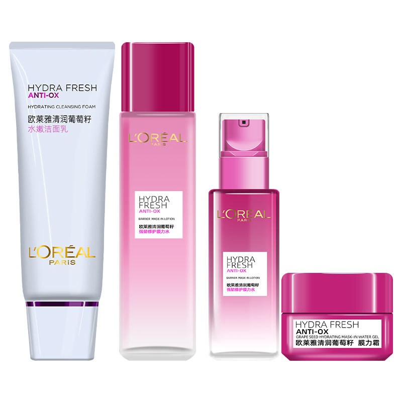 L'OREAL PARIS 欧莱雅（LOREAL）护肤品礼盒女士水乳化妆品套装葡萄籽补水保湿