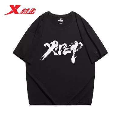 XTEP 特步 速干款/休闲款 男士运动短袖T恤 多款可选 39元包邮