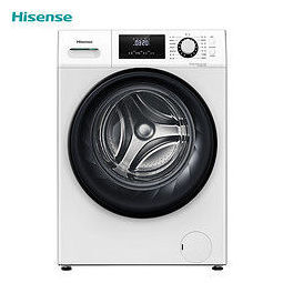 1日0点、61预告: Hisense 海信 HG100DES142F 滚筒洗衣机 10公斤 949元包邮(需用券)