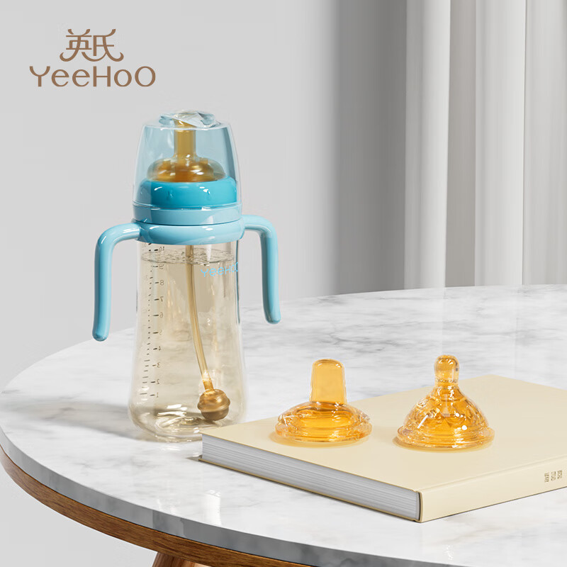 YeeHoO 英氏 婴儿重力球PPSU奶瓶 带手柄 配三头两重力球 59.9元（需用券）