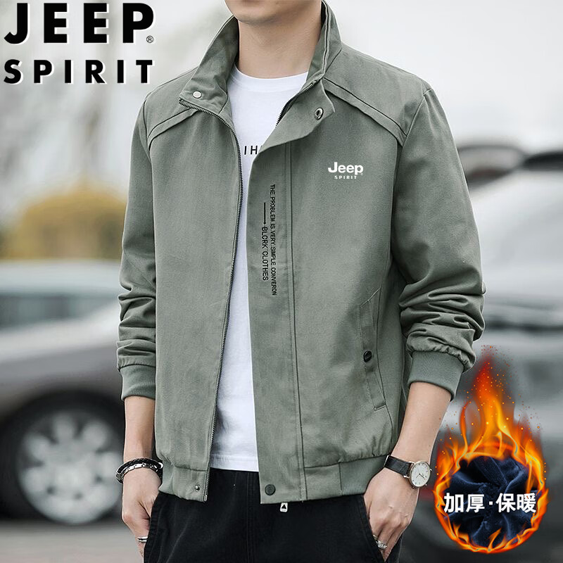 JEEP SPIRIT 吉普男款夹克100072784524 165元