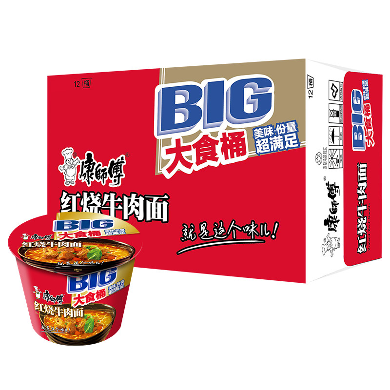 康师傅 大食桶 BIG桶红烧/香辣/番茄鸡蛋牛肉面方便速食宿舍泡面 80.39元