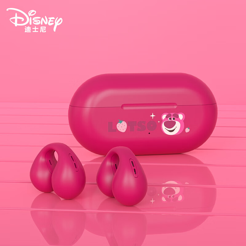 Disney 迪士尼 耳夹式无线蓝牙耳机 双耳运动音乐跑步游戏 适用于苹果华为opp