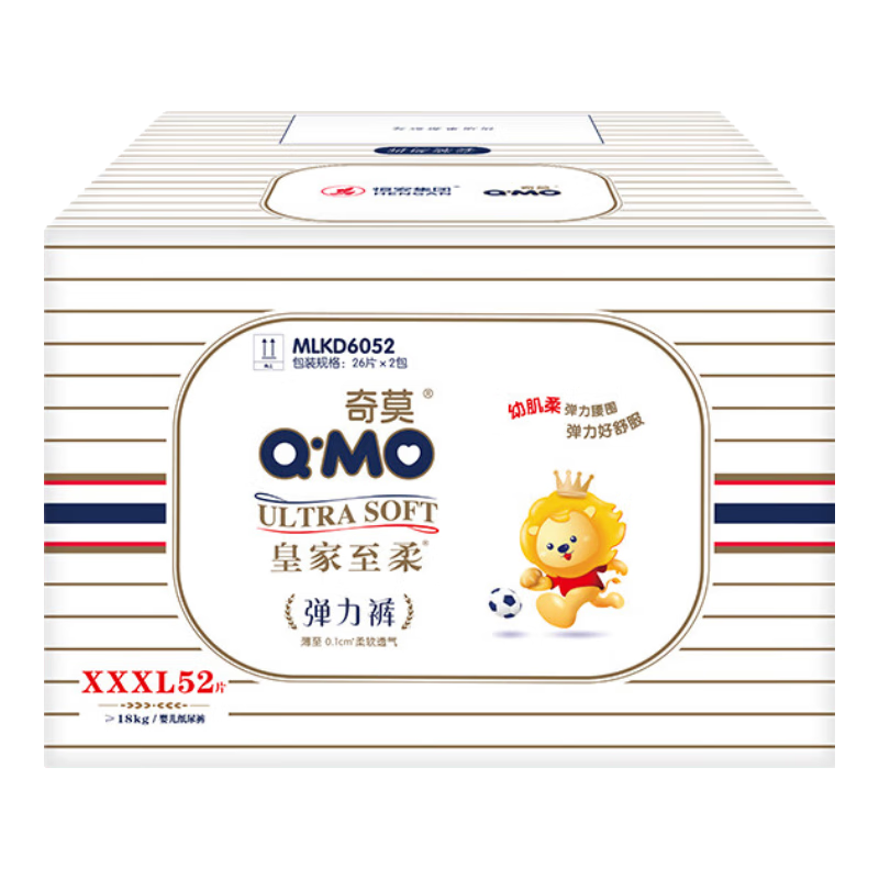 奇莫Q-MO皇家至柔拉拉裤XL60片(12-17kg)电商装加大码弹力裤超能吸 320元(需领券,合106.67元/件)每件返25元京东超市卡