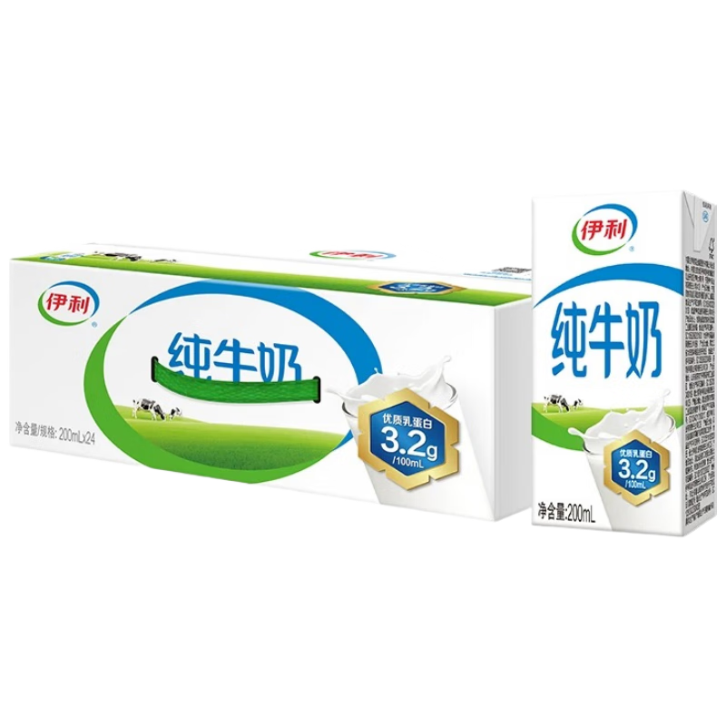 伊利 全脂纯牛奶 利乐砖 200ml×24盒 31.8元(需领券)