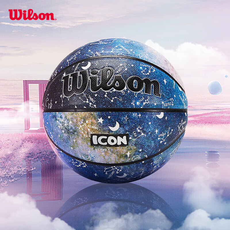 Wilson 威尔胜 ICON系列GALAXY星座渐变成人青少年室内外通用7号篮球送礼 139元