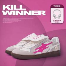 KILLWINNER 经典德训鞋系列 男女复古时尚休闲低帮板鞋 多款可选 赠头戴耳机 2