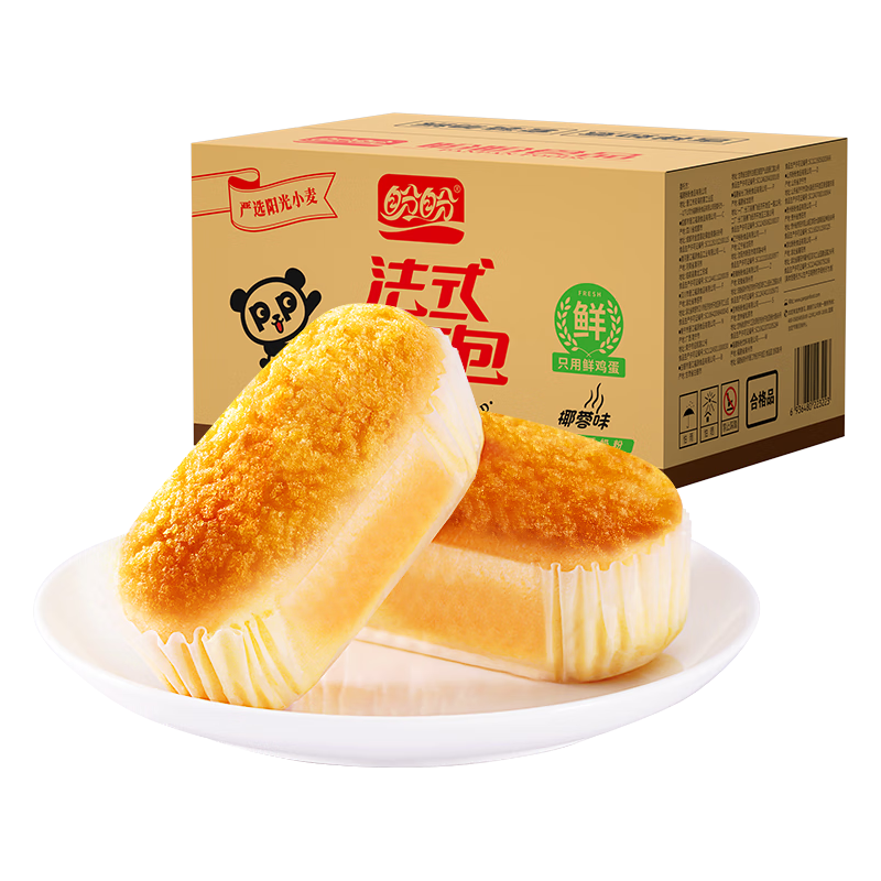 盼盼 法式软面包 椰蓉味 1000g/箱 17.7元