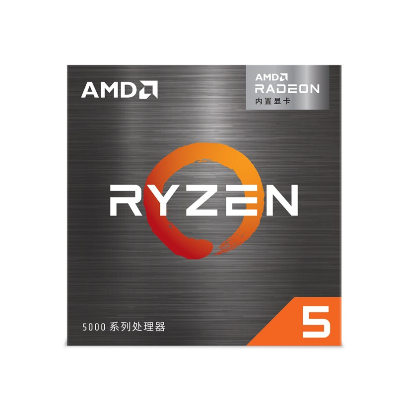 AMD 锐龙R5-5600G CPU 3.9GHz 6核12线程 419元