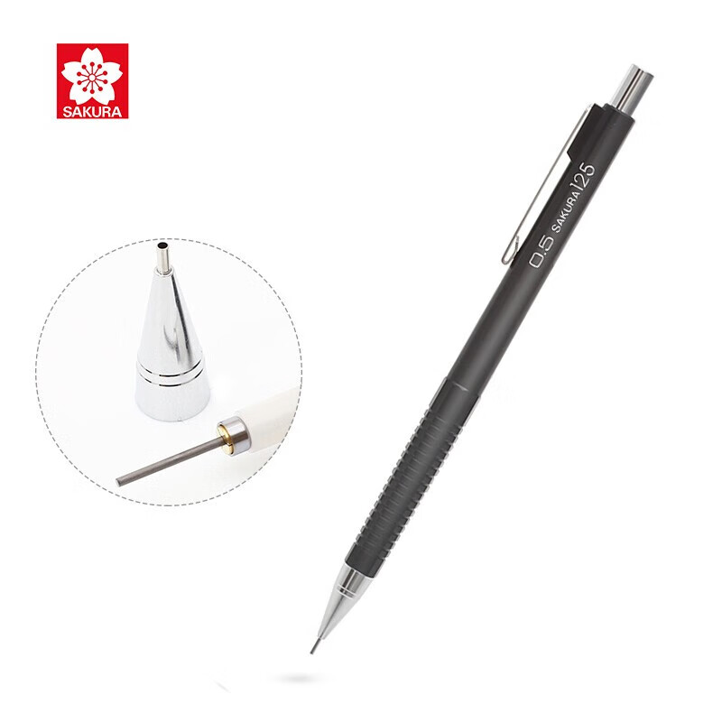 SAKURA 樱花 XS-125-49 防断芯自动铅笔 黑色 0.5mm 单支装 ￥12.31