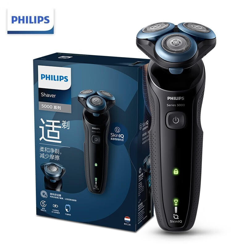 PLUS会员：PHILIPS 飞利浦 S5066/02 电动剃须刀 黑色 329.18元包邮（需领券）