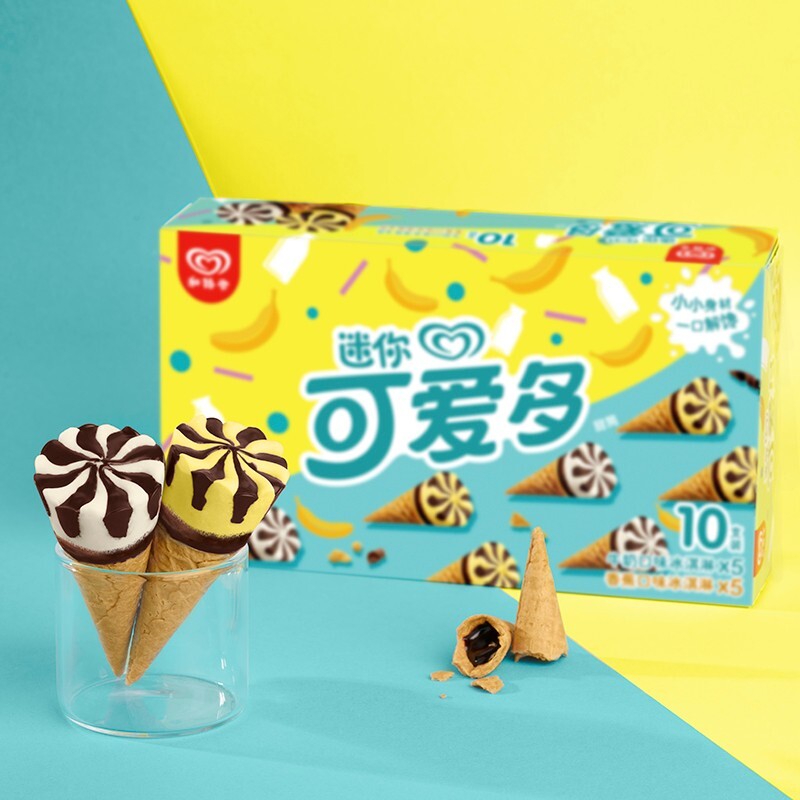 walls和路雪迷你可爱多甜筒香蕉牛奶口味冰淇淋20g10支814元需买7件共