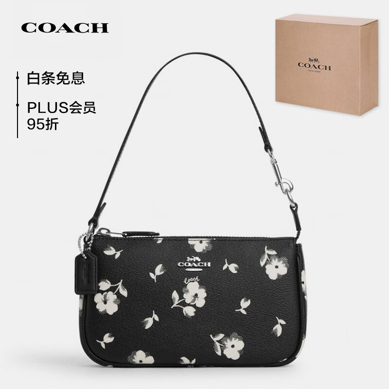 COACH 蔻驰 女士小号麻将包手提包 CP476SVA47 834.05元