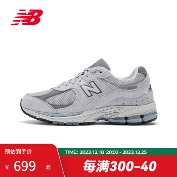 new balance NB男鞋女鞋2002R系列透气复古运动休闲鞋ML2002R0 ML2002R0 云雾灰 43 (脚