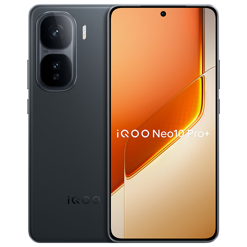 国补:vivo iQOO Neo10 Pro+ 12GB+256GB 疾影黑 骁龙8至尊版 2K Q10珠峰屏 国家补贴 学生 游戏 电竞手机 2379.15元(需领券)