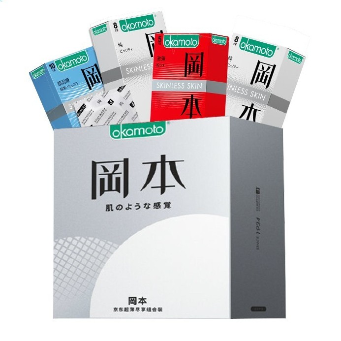 OKAMOTO 冈本 SKIN肤感系列 安全套套装 15只（超润滑*10+激薄*5）+赠003润滑液 14.
