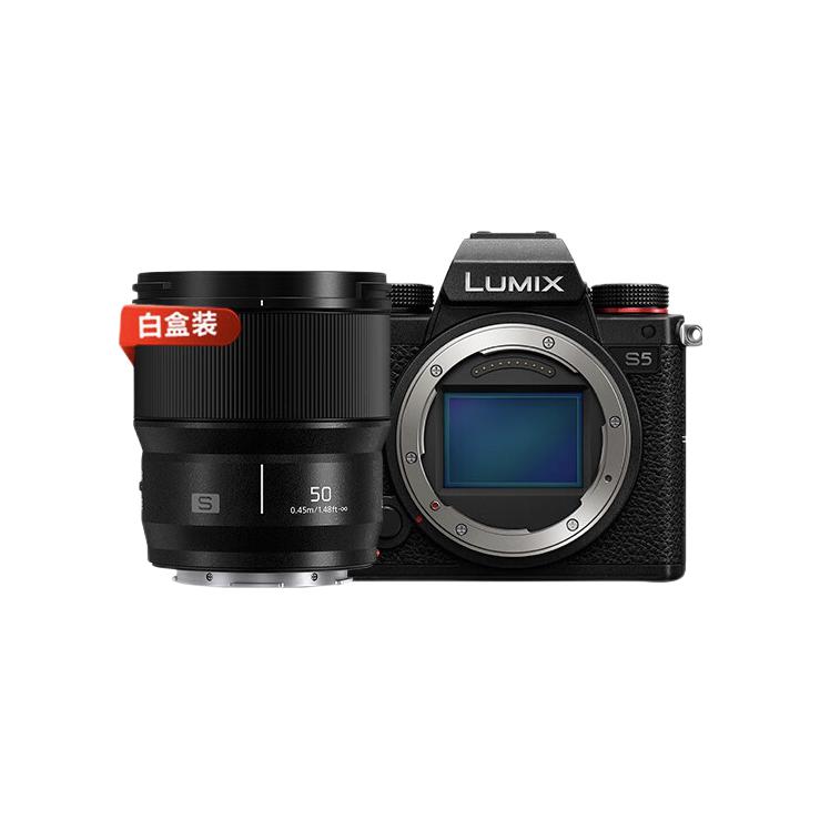 20日20点：Panasonic 松下 LUMIX S5 全画幅 微单相机 黑色 20-60mm F3.5 变焦镜头+45mm 