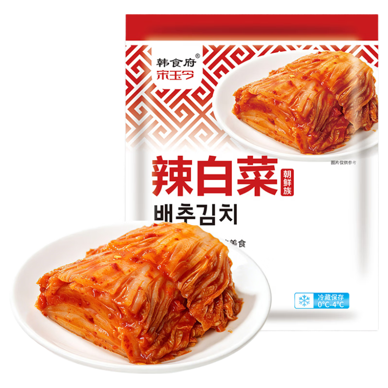 宋玉今 延吉辣白菜韩式泡菜延边风味免切朝鲜族小菜400g源头直发 5.94元