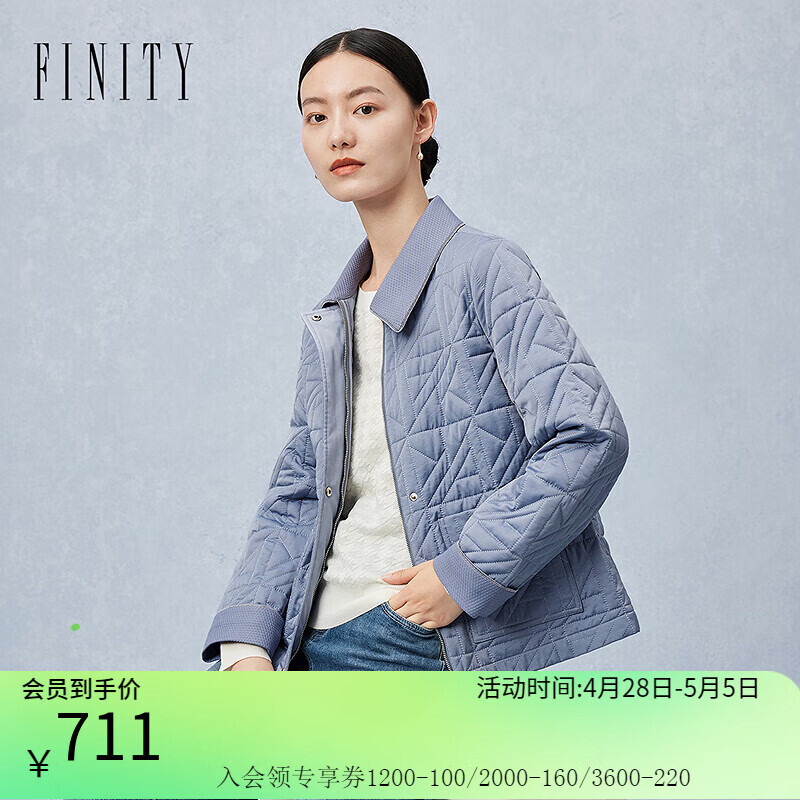 FINITY 菲妮迪 品牌棉衣棉服2024年春季简约休闲风轻薄时尚减龄外套女 灰蓝色