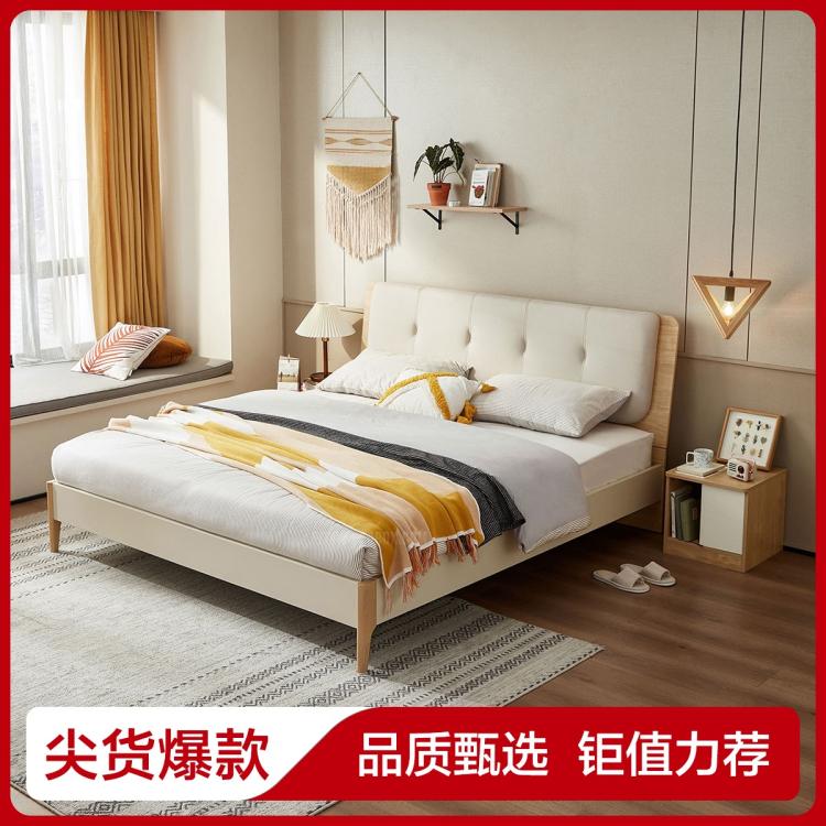 LINSY 林氏家居 现代简约板式床小户型收纳箱体床卧室单人家具 953元