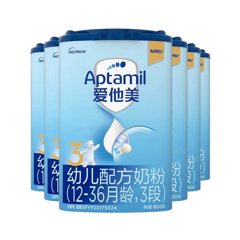 Aptamil 爱他美 德国进口爱他美幼儿配方奶粉3段(12~36月龄)800g*6罐 990元