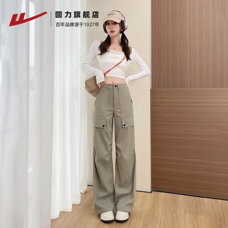 回力 女士工装裤 OA322A12014BK-194835-4 48.9元（需用券）