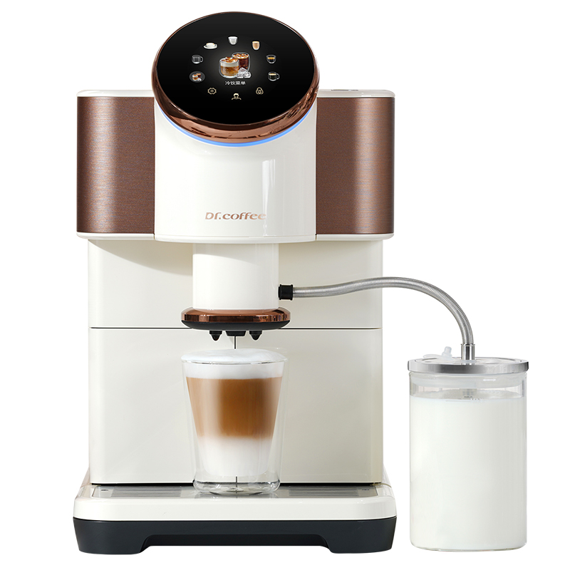 Dr.coffee/咖博士 咖博士咖啡机家用小型意式全自动研磨一体冷萃咖啡H2Pro 5299