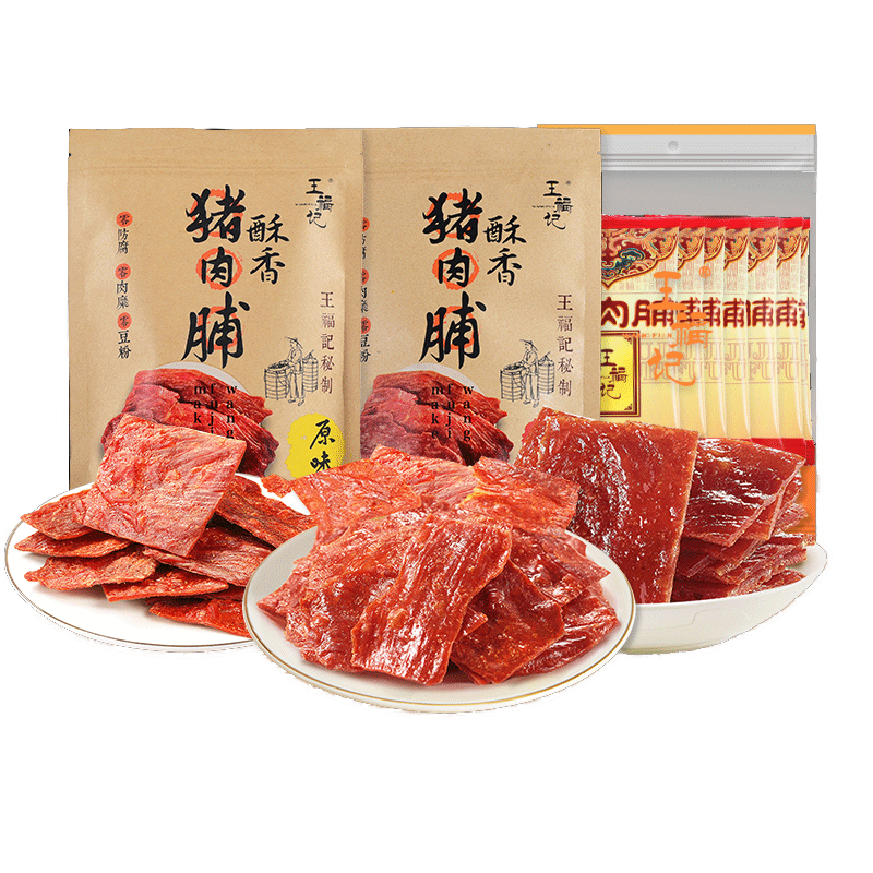 王福记 300g靖江手撕肉脯干特产原味蜜汁肉铺散小包猪肉类零食包邮 9.8元（