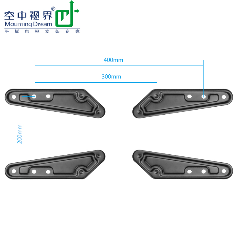 空中视界 Mounting Dream 电视挂架安装孔距扩大配件扩展条延长翼一套四片 10元