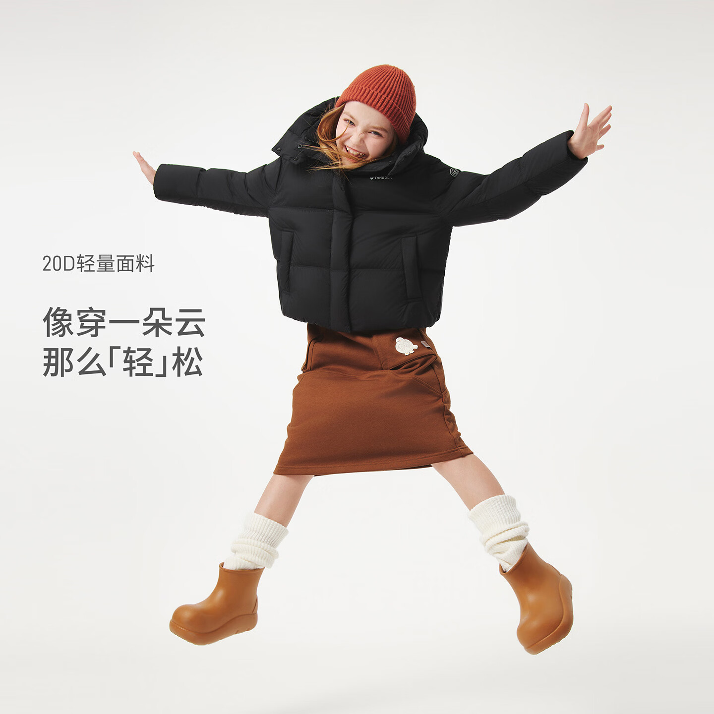 坦博尔 羽绒服男女童短款可脱卸帽泡芙秋冬保暖外套TC5530313D 389元 - 线报酷