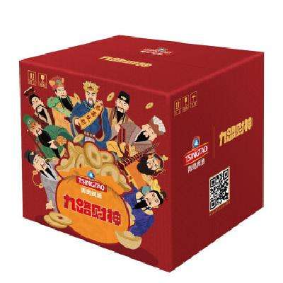 TsingTao 青岛啤酒 铁罐啤酒 999ml*9罐 九路财神礼盒 158.92元 包邮（多重优惠）