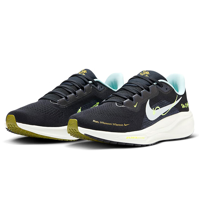 移动端、京东百亿补贴：NIKE 耐克 Pegasus 41 男子跑鞋 HQ3452-041 黑蓝 285.4元