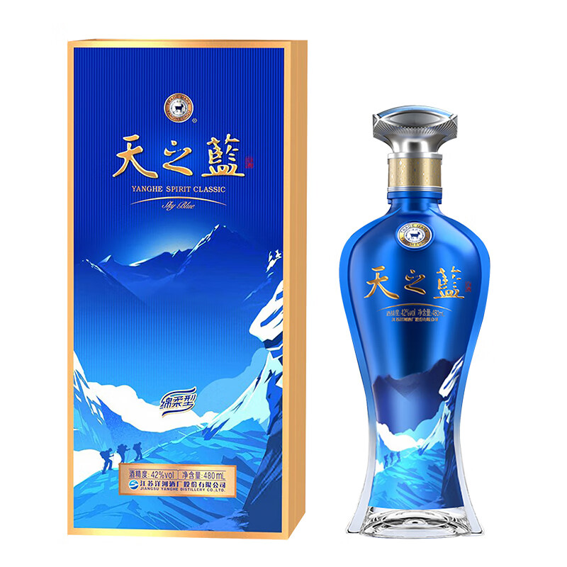 plus：洋河 蓝色经典 天之蓝 电商升级版 42度480ml 单瓶装 绵柔浓香型 255.12元