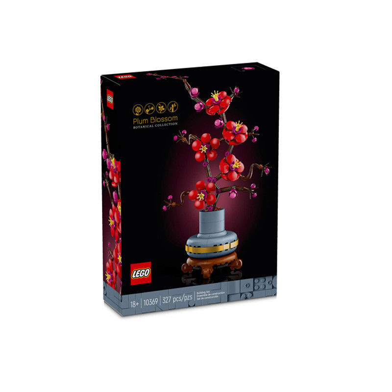 百亿补贴：LEGO 乐高 ICONS系列 10369 傲骨梅 拼搭积木玩具 150元