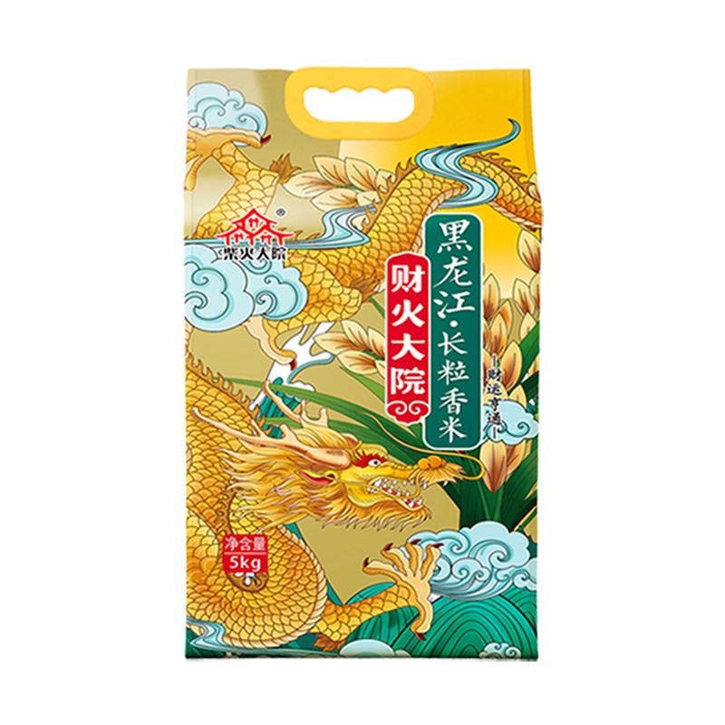 国家补贴：柴火大院 黑龙江长粒香东北大米 10斤/袋 29.81元（需用券）