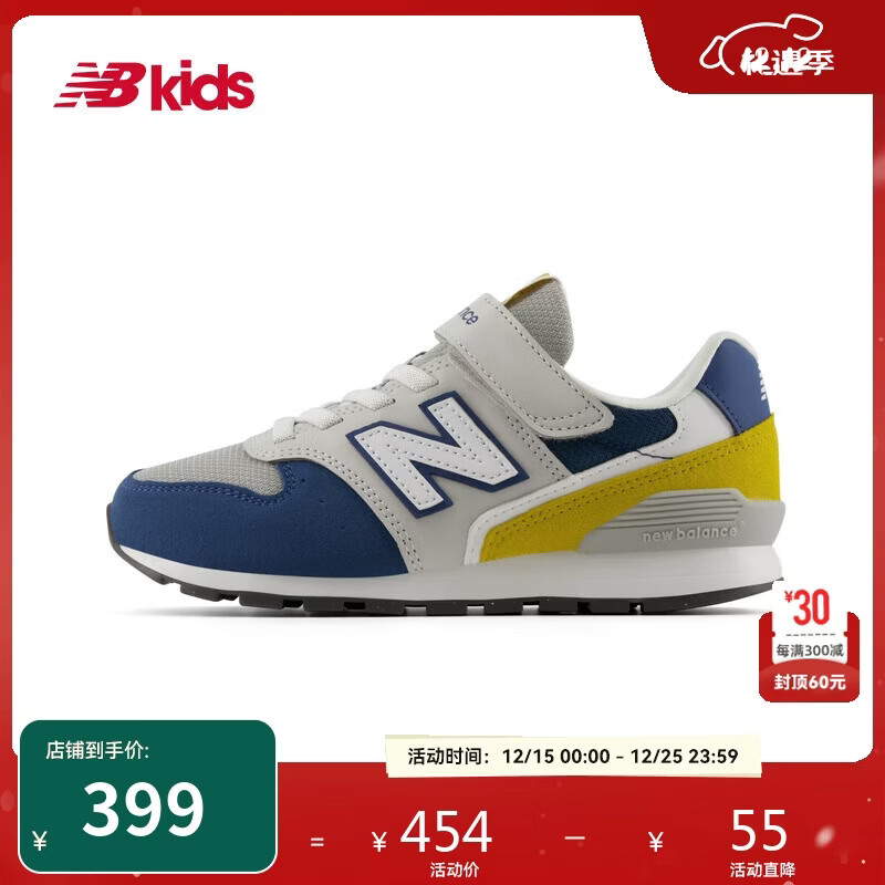 new balance BALANCE童鞋 4-14岁中大童透气经典休闲鞋996 424元（需用券）