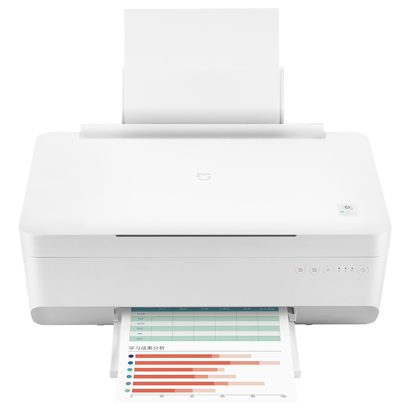 PLUS会员：小米（MI）米家墨仓式连供喷墨打印一体机 971.56元